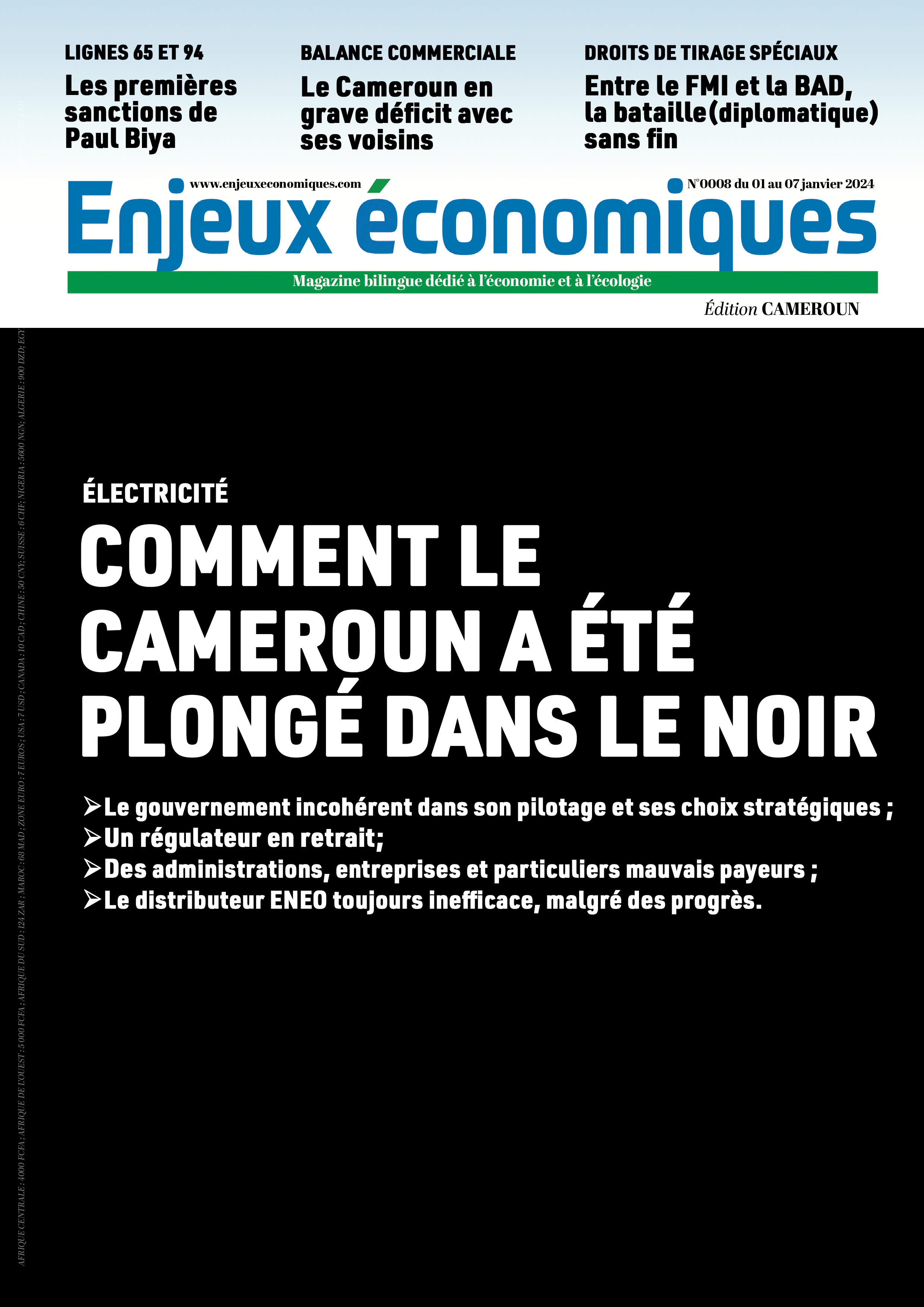 N° 0001 Edition Cameroun